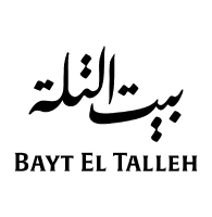 بيت التلة
